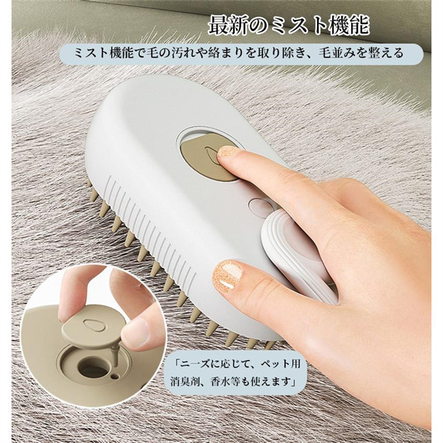 ワンプッシュ式 ペットブラシ 犬猫 グルーミングブラシ マッサージ 丸洗い可能 楽天市場】【BLACK FRIDAY限定10％OFF】【ワンプッシュ式】ペット